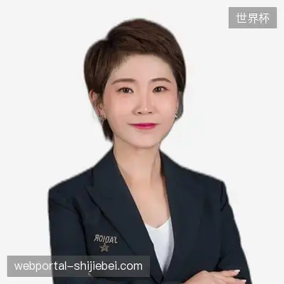 谭芳